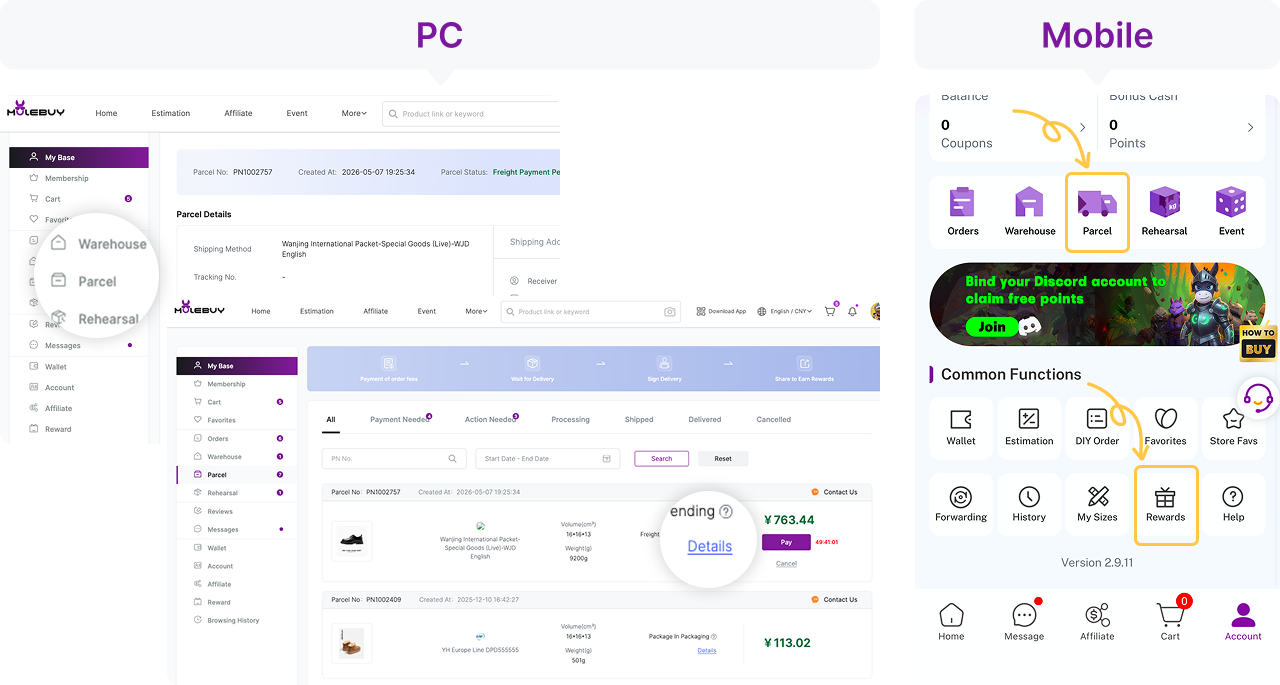 Parcel navigation and Details. Rewards shown elsewhere in the historical screen are not part of the tracking action.