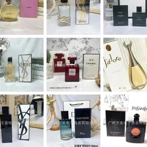 A grid of nine photos of fragrance bottles standing next to their boxes